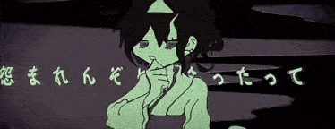 a cartoon of a girl with a triangle on her head is written in japanese .