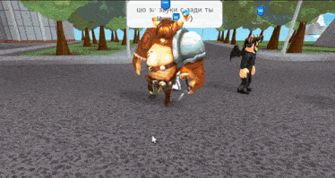 a screenshot of a video game with a character named never standing next to a monster