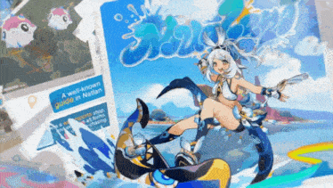 a well-known guide in natan is displayed on a poster