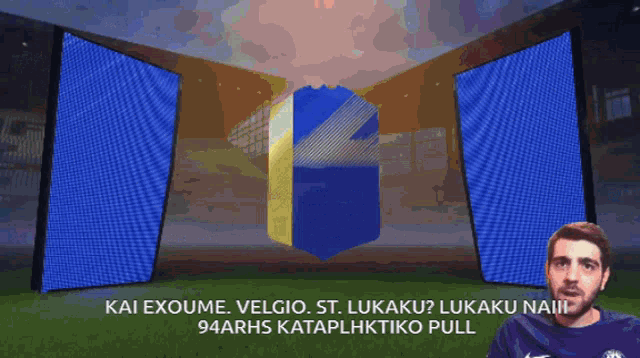 Lukakunai GIF - Lukakunai GIFs