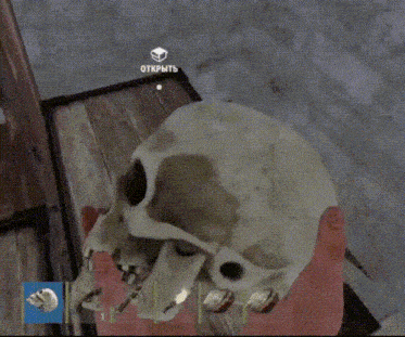 a person is holding a skull in their hand in front of a sign that says " открыть "