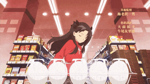 a girl in a red dress is shopping in a store with chinese writing on the bottom of the screen