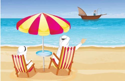 an illustration of two people sitting on a beach under an umbrella