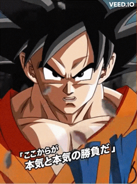 a close up of a dragon ball z character with chinese writing on it