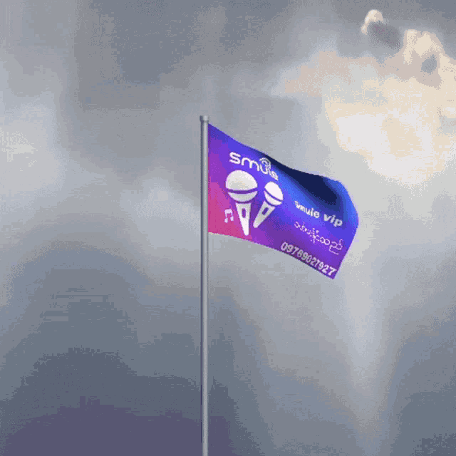 a purple and blue flag that says ' smu ' on it