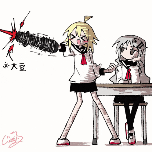 a drawing of a girl holding a sword with chinese writing on it