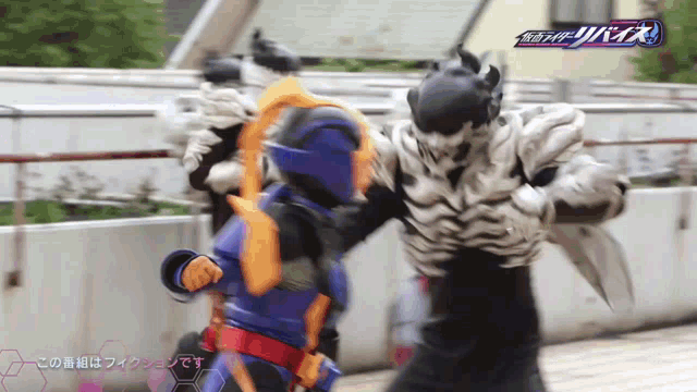 a cartoon character is fighting another character with the word kamen rider on the bottom