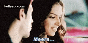 Meera....Gif GIF - Meera... Reblog Crackships GIFs
