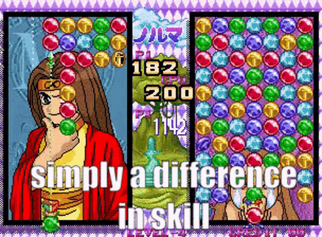Simply A Difference In Skill Skill Issue GIF - Simply A Difference In Skill Skill Issue Magical Drop GIFs