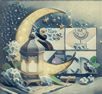 a painting of a lantern and a crescent moon with arabic writing on it