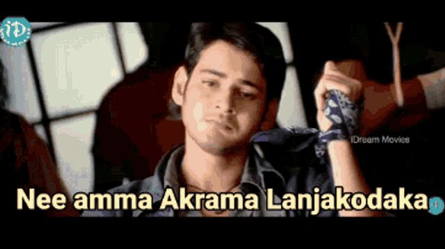 a man is wearing a bandana around his neck and says nee amma akrama lanjakodaka .
