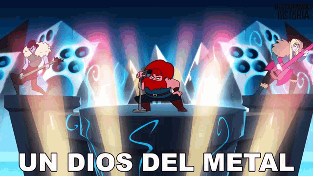 a cartoon shows a man singing into a microphone with the words un dios del metal below him