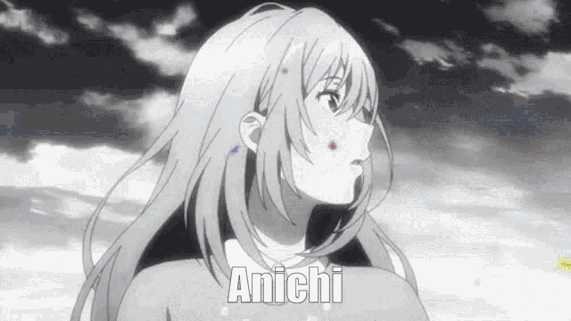 Anichiözel Discord Gif Anime GIF - Anichiözel Discord Gif Anime Anichi GIFs