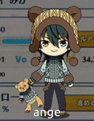 a cartoon character is wearing a bear hat and holding a teddy bear and the word ange is on the bottom
