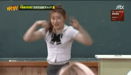 Itzy Chaeryeong GIF - Itzy Chaeryeong Dance GIFs