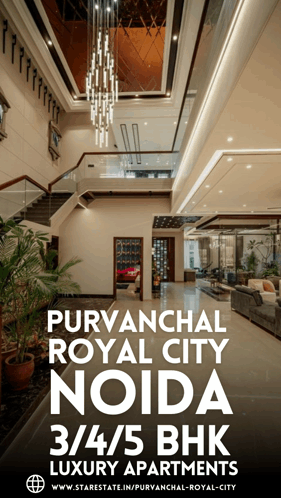 Purvanchal Royal City Purvanchal Royal City Noida GIF - Purvanchal Royal City Purvanchal Royal City Noida Purvanchal Royal City Greater Noida GIFs