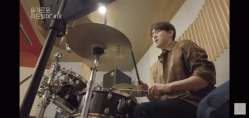 Yoo Yeon Seok Whoa GIF - Yoo Yeon Seok Whoa Drums GIFs