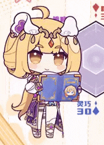 a cartoon girl is holding a book and a cube .