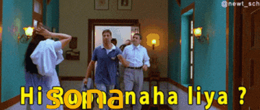 a group of people are walking down a hallway with the words hisomanaha lya written in yellow