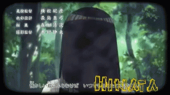 Hinata Naruto GIF - Hinata Naruto GIFs