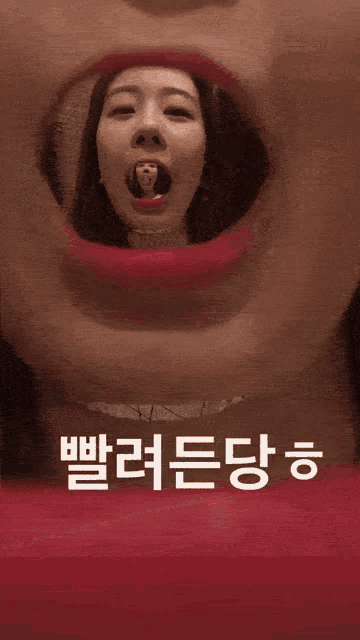 Okheeji Hungry GIF - Okheeji Heeji Hungry GIFs