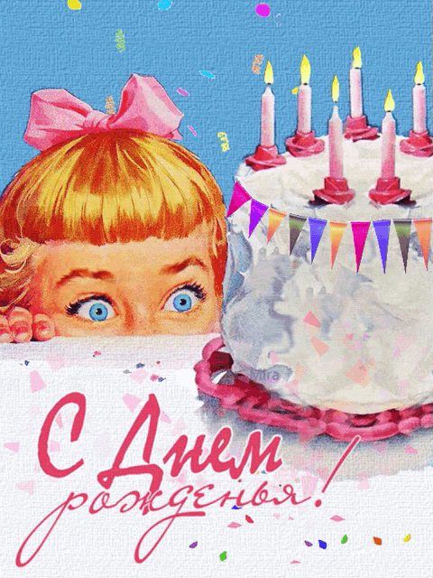 a girl peeking over a birthday cake with candles