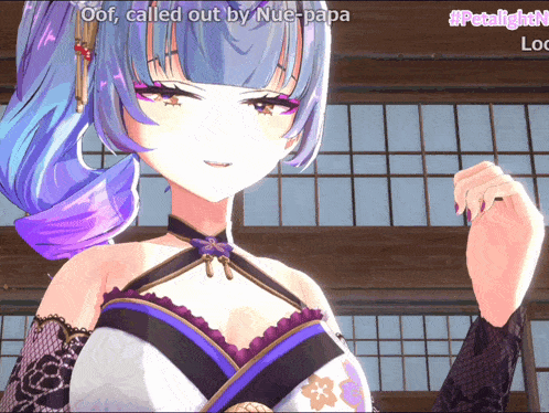 a video of a girl with the words oof called out by nue-papa at the top