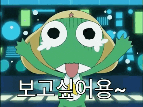 a cartoon frog with a yellow hat and a star on it 's head .