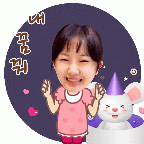 a girl in a pink dress is standing next to a white rabbit wearing a purple party hat