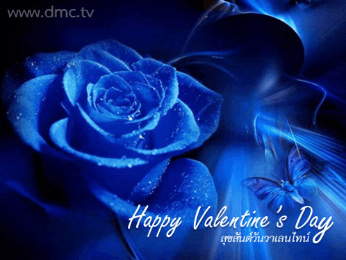 a blue rose with the words happy valentine 's day written below it