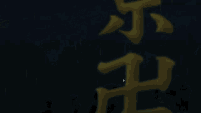 a close up of a person 's face with white hair in the dark .
