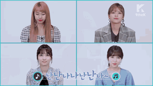 Ask In A Box Twice GIF - Ask In A Box Twice Dance The Night Away Era GIFs