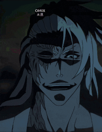 a close up of a person 's face with the word omix on the bottom