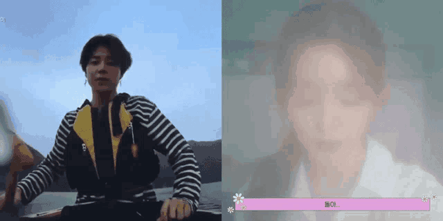 a man in a striped shirt and a woman in a white shirt