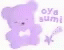Oya Sumi Blurry Bear GIF - Oya Sumi Blurry Bear GIFs