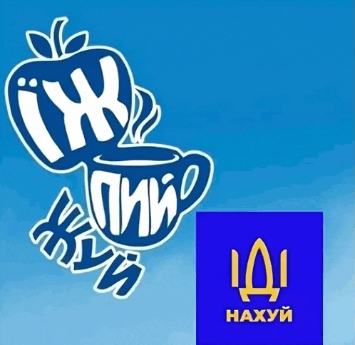 a blue and white logo for a company called haxyy
