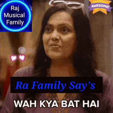 a picture of a woman with the words raj musical family behind her