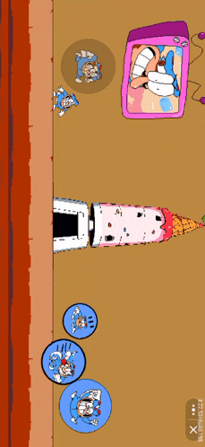 a screenshot of a video game with a x on the bottom