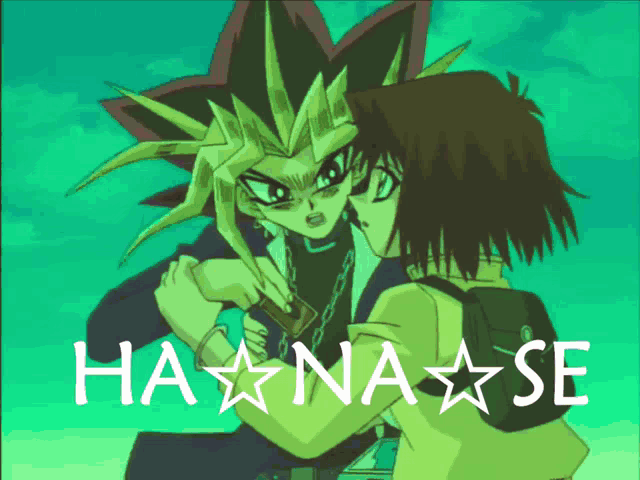 hanna se is written on a green background with a couple of anime characters