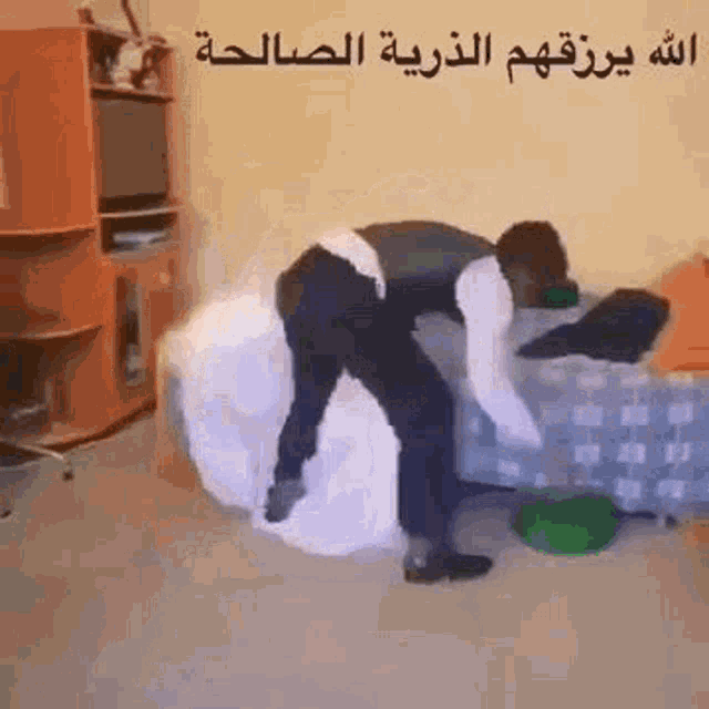 Fight Newly Wed GIF - Fight Newly Wed Wife GIFs