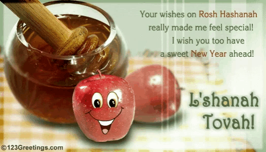 a rosh hashanah card with a smiling apple and a bowl of honey