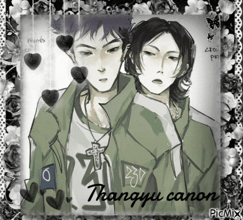 a black and white drawing of two men with the words thanqu canon written on the bottom