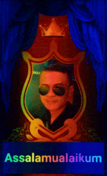 a picture of a man wearing sunglasses and a shield with the words assalamualaikum on the bottom