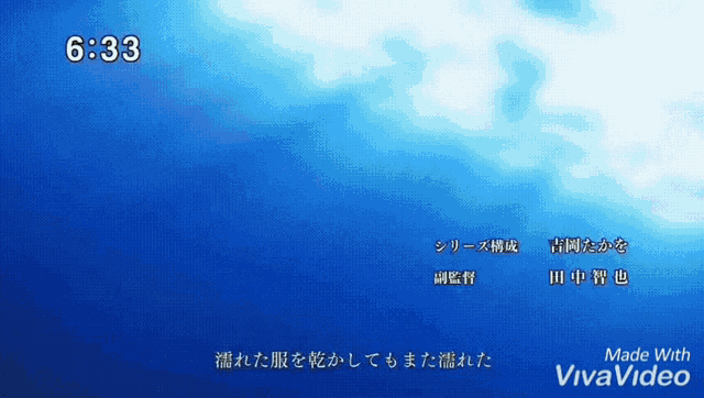 Meliodas Nanatsu No Taizai GIF - Meliodas Nanatsu No Taizai Seven Deadly Sins GIFs