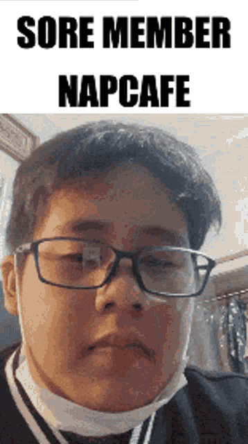 Sore Napcafe GIF