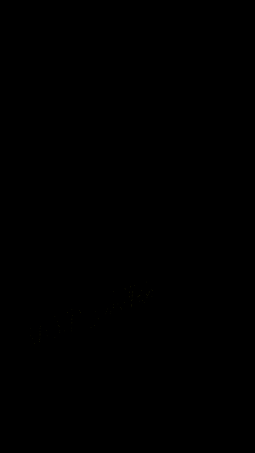 Puterea Dragostei GIF