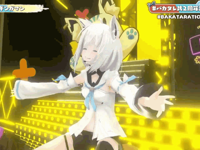 a cartoon character is dancing on a stage with a sign that says #bakataratio on it