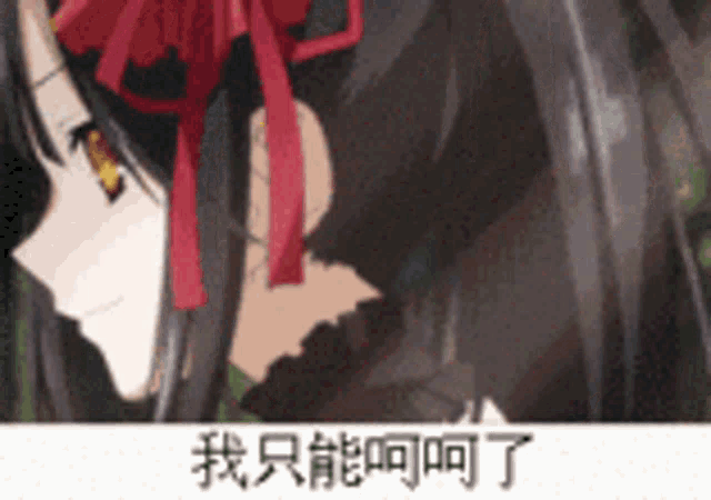 a girl with long black hair and a red bow in her hair