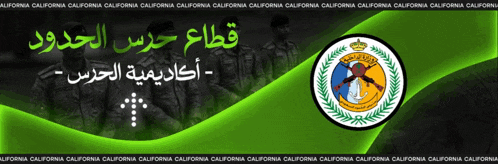 a california california california california california california california california california california california california california california