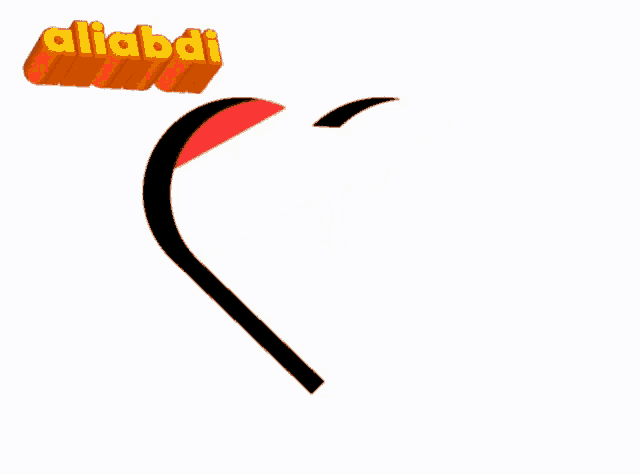 a red heart with a black outline and the name aliabdi above it